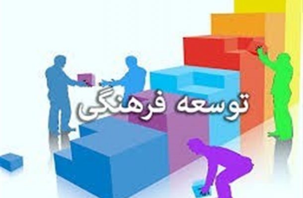 بندرماهشهر به عنوان یک شهر فرهنگی به کشور معرفی میشود بندرماهشهر به عنوان یک شهر فرهنگی به کشور معرفی میشود