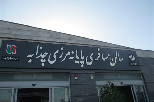 عراق برای باز بودن مرزهای تجاری چذابه و شلمچه آمادگی ندارد