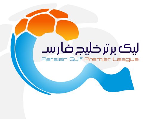 میزبانی 9 تیم در هفته اول و دوم لیگ برتر در هالهای از ابهام میزبانی ۹ تیم در هفته اول و دوم لیگ برتر در هالهای از ابهام