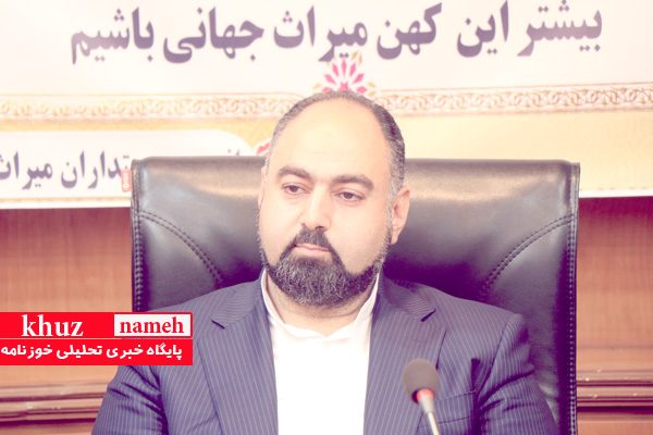 ۱۳۴برنامه متنوع به مناسبت هفته دولت در شوشتر تدوین شده است