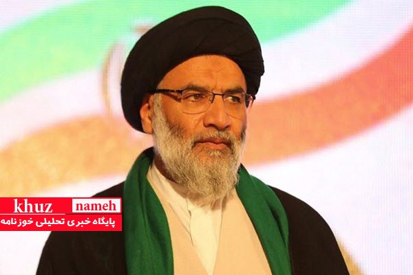 پیش بینی ترسالی طی ماههای آینده در خوزستان پیش بینی ترسالی طی ماههای آینده در خوزستان