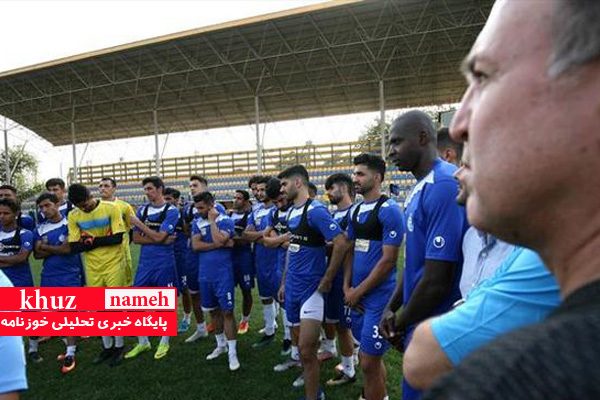 مشکل استقلال برای دیدار برابر فولاد خوزستان حل شد مشکل استقلال برای دیدار برابر فولاد خوزستان حل شد