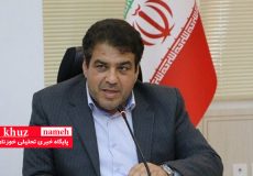 پرداخت نیمی از خسارات اراضی سیل‌زده خوزستان تا پایان شهریور