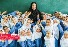 ابهامات شورای نگهبان به لایحه رتبه‌بندی معلمان رفع شود، به نفع معلمان است
