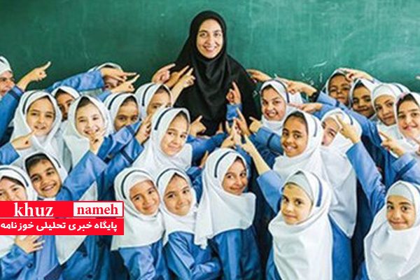 تمام جزییات استخدام و شروط تبدیل وضعیت به پیمانی تمام جزییات استخدام و شروط تبدیل وضعیت به پیمانی