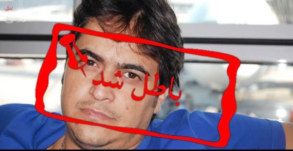 سپاه: «روح الله زم» سرشبکه سایت آمدنیوز را دستگیر کردیم