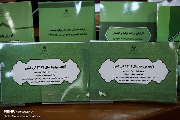 بودجه ۱۴۰۲ فردا تقدیم مجلس می‌شود