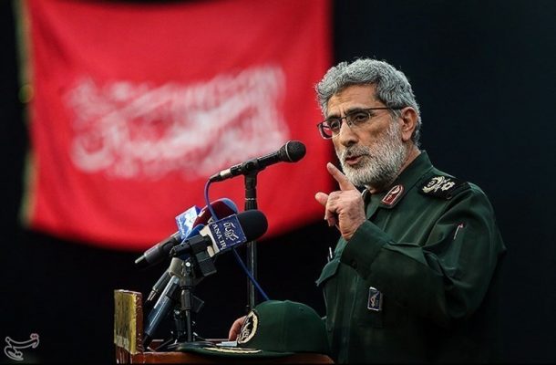 دفاعی | فرمانده جدید نیروی قدس سپاه معارفه شد دفاعی | فرمانده جدید نیروی قدس سپاه معارفه شد