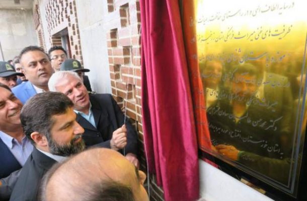 میراث فرهنگی | راهاندازی زودهنگام بزرگترین موزه جنوبغرب کشور در سایه تبلیغات انتخاباتی میراث فرهنگی | راهاندازی زودهنگام بزرگترین موزه جنوبغرب کشور در سایه تبلیغات انتخاباتی