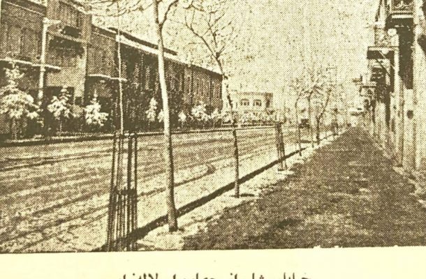 روایتی از خانه ماندن تهرانی‌ها به دستور دولت در ۸۰ سال پیش