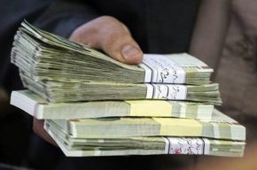 سود و قسط وام یک میلیونی یارانهبگیران چقدر است؟ سود و قسط وام یک میلیونی یارانهبگیران چقدر است؟