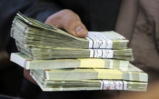 سود و قسط وام یک میلیونی یارانه‌بگیران چقدر است؟