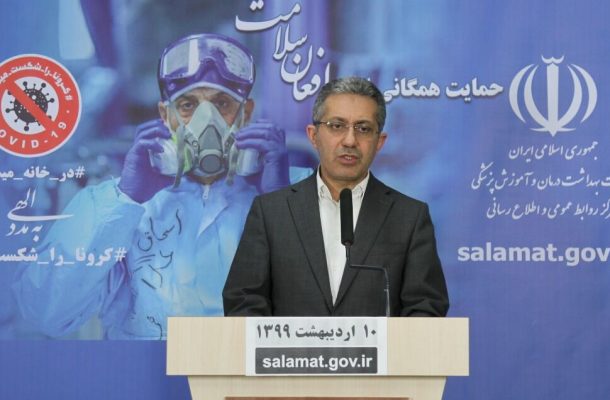 تعطیلی اصناف بهتنهایی نمیتواند مؤثر باشد؛ برای تعطیلی دو هفته کل کشور شنبه تصمیمگیری میشود تعطیلی اصناف بهتنهایی نمیتواند مؤثر باشد؛ برای تعطیلی دو هفته کل کشور شنبه تصمیمگیری میشود