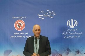 وزارت بهداشت: محدودیتهای کرونایی برگردانید وزارت بهداشت: محدودیتهای کرونایی برگردانید