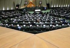 طرح اصلاح موادی از قانون انتخابات مجلس در جلسه علنی امروز بررسی می‌شود