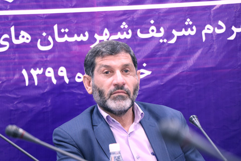 مسئولین فارغ از نتیجه انتخابات آمریکا به ظرفیت های داخلی کشور توجه کنند مسئولین فارغ از نتیجه انتخابات آمریکا به ظرفیت های داخلی کشور توجه کنند