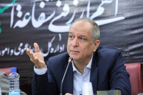 داوطلبان انتخابات شورا غیرحضوری ثبت نام کنند داوطلبان انتخابات شورا غیرحضوری ثبت نام کنند