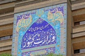 شورای نگهبان گفت فردا اسامی احراز شده را اعلام میکند شورای نگهبان گفت فردا اسامی احراز شده را اعلام میکند