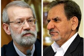فارس: لاریجانی و جهانگیری رد صلاحیت شدند فارس: لاریجانی و جهانگیری رد صلاحیت شدند