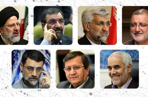 اسامی نهایی کاندیداهای انتخابات ریاست جمهوری اعلام شد اسامی نهایی کاندیداهای انتخابات ریاست جمهوری اعلام شد