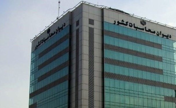 احضار وزرای صمت و کشاورزی به دادسرای دیوان محاسبات احضار وزرای صمت و کشاورزی به دادسرای دیوان محاسبات