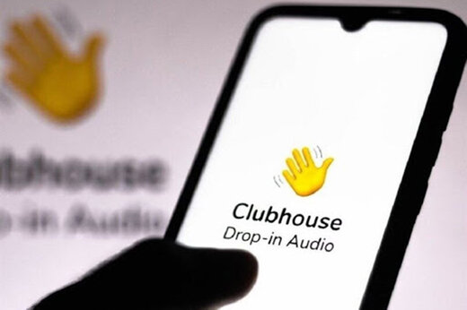 جای اصحاب سیاست بنشانیم نوار! جای اصحاب سیاست بنشانیم نوار!