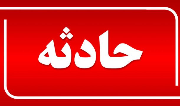قطعی برق باعث افزایش آمار تصادفات خسارتی  و جرحی در تهران شده