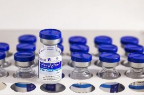 احتمال آغاز واکسیناسیون با واکسن ایرانی در هفتهی پایانی خرداد احتمال آغاز واکسیناسیون با واکسن ایرانی در هفتهی پایانی خرداد