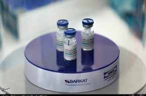 رئیس سازمان غذا و دارو: امیدواریم ظرف چند روز آینده واکسن دوم هم مجوز مصرف عمومی را دریافت کند