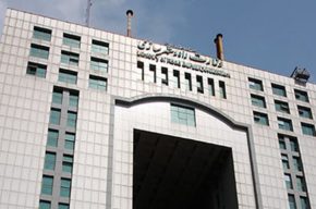 بروز اختلال در سایت وزارت راه و شهرسازی و سایت های زیرپرتال