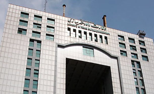 بروز اختلال در سایت وزارت راه و شهرسازی و سایت های زیرپرتال