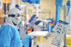 رشد ۳۰ درصدی بستری کرونایی در بیمارستان‌های خوزستان