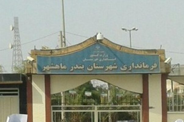 یک مأمور یگان امداد ناجا شهید و یک مأمور دیگر مجروح شد