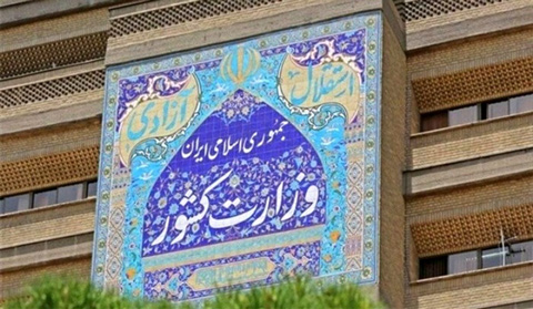 وزارت کشور رئیسی به چه کسی می‌رسد؟