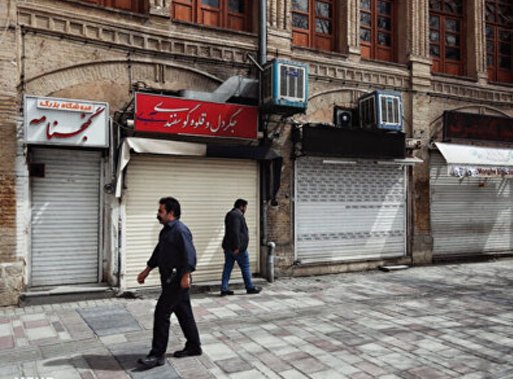 اعلام تعطیلی سراسری از ۲۵ تا ۳۰ مرداد / اعمال ممنوعیت تردد از ساعت ۱۲ فردا تا ششم شهریور / همه مجوزهای تردد قبلی لغو شد