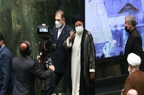 حضور آیتالله رئیسی در جلسات رأی اعتماد/ بررسی صلاحیتها ظرف ۴روز انجام میشود حضور آیتالله رئیسی در جلسات رأی اعتماد/ بررسی صلاحیتها ظرف ۴روز انجام میشود