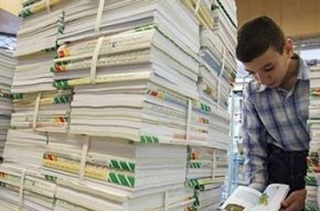 کتب درسی تنها در مدارس توزیع می‌شود