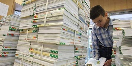 کتب درسی تنها در مدارس توزیع می‌شود