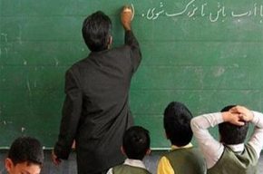 مجلس میزان افزایش حقوق معلمان براساس نظام رتبه بندی را تعیین کرد