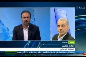 منابع آبی خوزستان به شدت کاهش یافته است