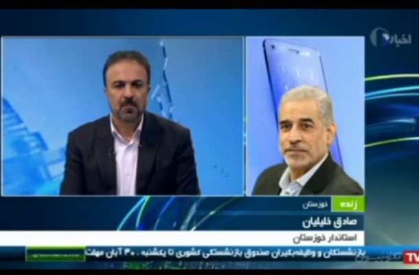 منابع آبی خوزستان به شدت کاهش یافته است