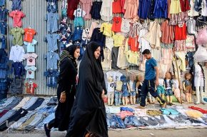 پوشاک دیگر در اولویت خرید شب عید نیست پوشاک دیگر در اولویت خرید شب عید نیست