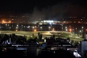 حمله موشکی به پایگاه‌های آمریکا در اربیل عراق / هدف قرار گرفتن ۲ مرکز آموزشی موساد