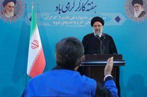 رئیسی: هیچ واحد تولیدی حق ندارد در پرداخت منظم حقوق کارگران تعلل کند