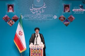 رئیسی: برای اصلاحات اقتصادی مصمم هستیم