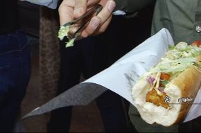 حداقل فلافل را از مردم نگیرید! حداقل فلافل را از مردم نگیرید!