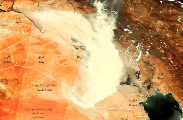توفان خاک در عراق؛ تعطیل رسمی و لغو تمام پرواز