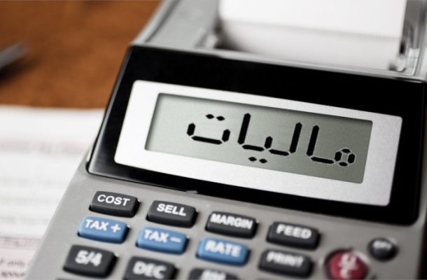 مشاغل با فروش زیر ۴۸ میلیارد ریال نیاز به ارائه اظهارنامه ندارند