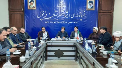 تدارک افطار نوروزی در مراکز ازدحام گردشگران در دزفول تدارک افطار نوروزی در مراکز ازدحام گردشگران در دزفول