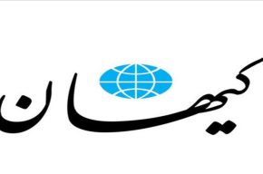 کیهان: از همین امروز مراودات با کشور‌هایی که پای ورقه تروریستی خواندن سپاه را امضا کرده‌اند، به حالت تعلیق درآید و دفاتر نمایندگی طرفین در پایتخت‌ها تعطیل گردند